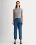 The Utility Barrel Pant | New Blue | Regular